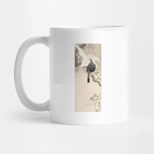 Pigeon by Ohara Koson Mug